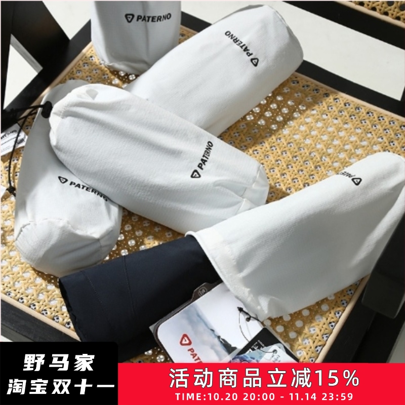 意大利PATERNO轻量透气休闲裤男