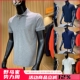 春夏男士 舒适透气 时尚 百搭短袖 晶典百搭款 POLO衫 精纱珠地棉