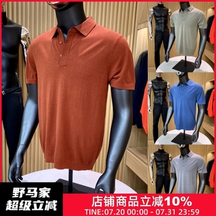 男 夏季 镇店奢货 莱赛尔 棉 高端针织短袖 亚麻 桑蚕丝 POLO衫