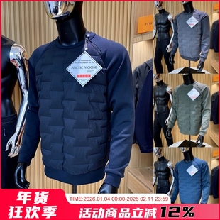 主推款!户外飞禽!C棉填充! 秋冬男士立体夹棉拼接高端卫衣外套