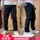 外贸保暖90鸭绒防泼水防风直筒休闲羽绒裤 行政户外通勤 秋冬男士