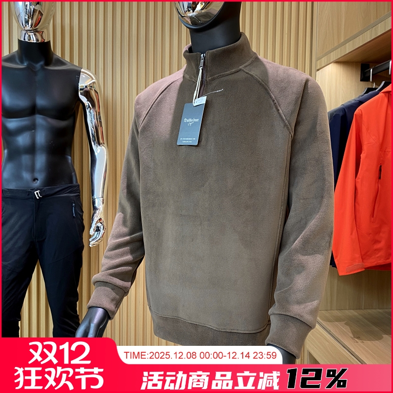 厚绒男士立领卫衣男士立领卫衣