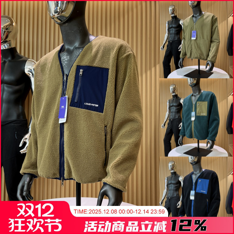 双面穿秋冬情侣款户加厚保暖外套