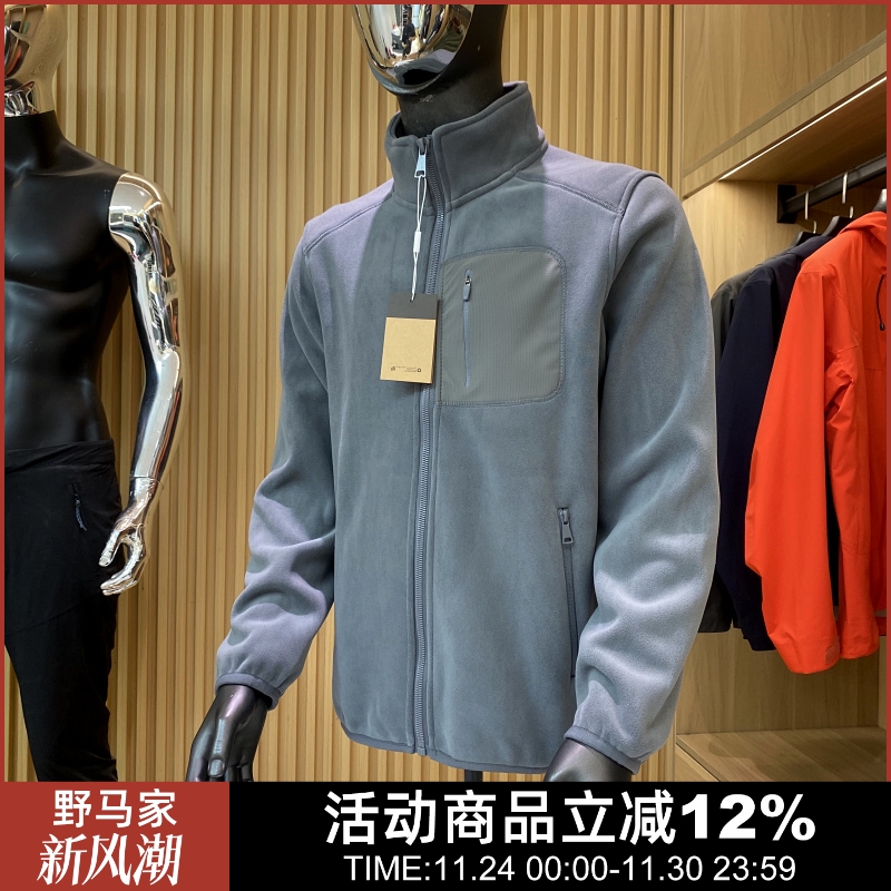 保暖奥粒绒男士户外夹克