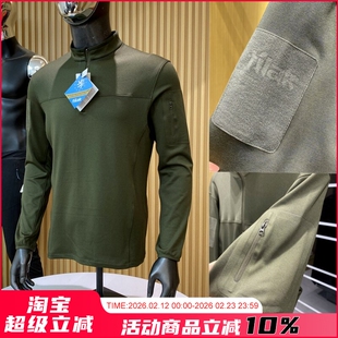 飞禽系列！蓄热保暖！秋冬男士户外轻量化半拉链加绒打底衫抓绒衣