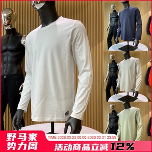 多带几件 全棉磨毛长袖 秋季 男士 T恤潮 日单纯色打底衫 老客闭眼入