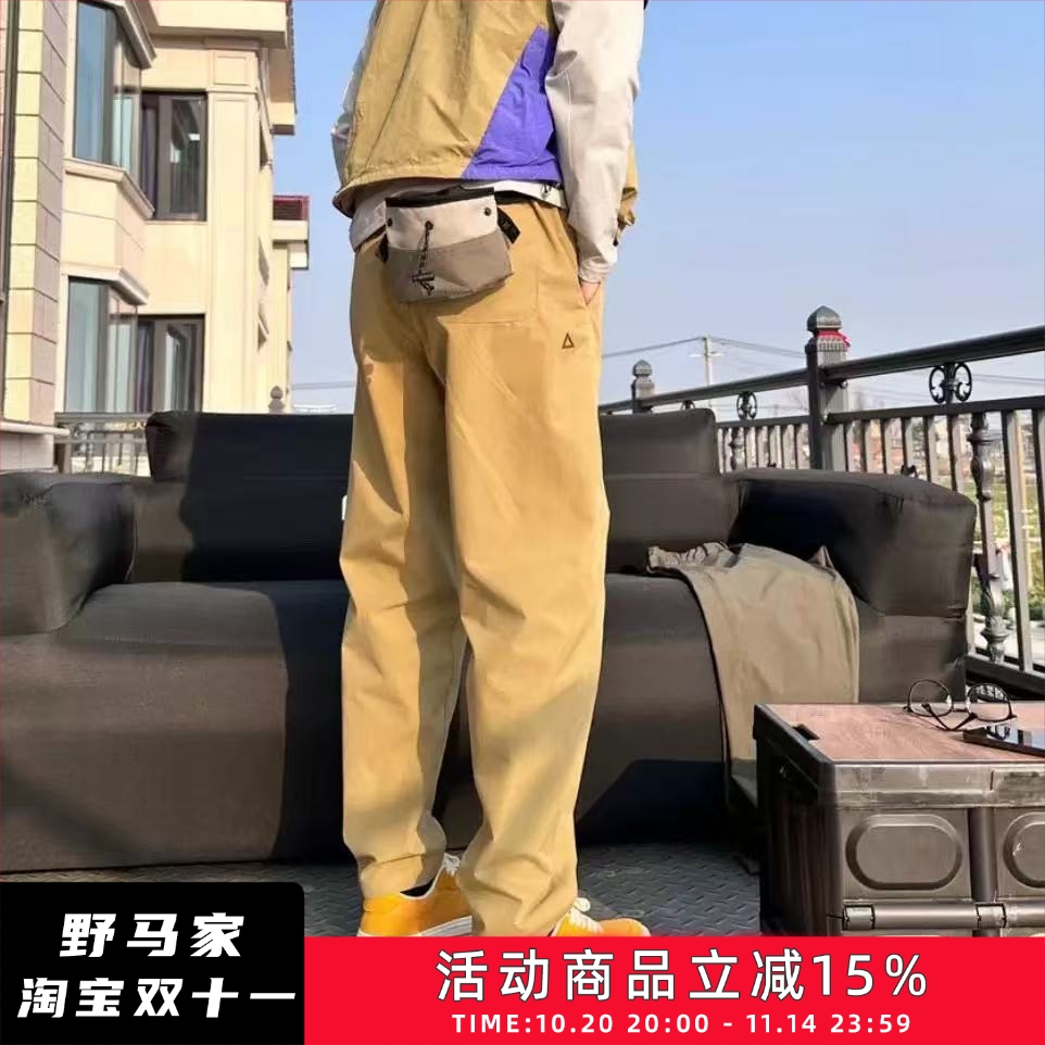 上身包帅!科技面料!速干透气!3D立裁!春夏男士户外机能休闲裤