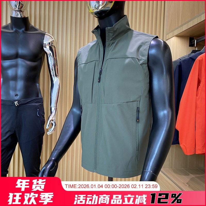 都市高端户外！秋季新品男士立领多口袋马甲宽松大码背心坎肩男,男装,常规马甲,淘宝优惠券,粉丝福利购,淘宝优惠卷