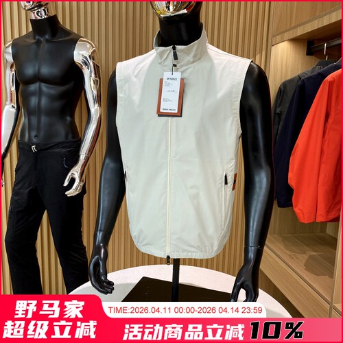 户外休闲轻薄透气防水马甲背心