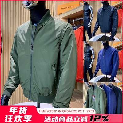 经典男飞行员绗棉夹克外套