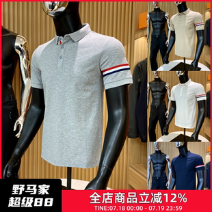 网眼珠地棉 2024夏季 走商场订单 撞色织带 T恤 时尚 休闲POLO衫