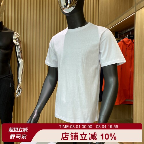 夏季新品男士水洗棉纯色短袖T恤