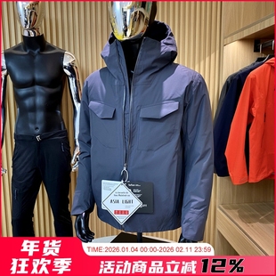 王炸主推！城市商务户外！冬季新品全压胶高端灰鹅绒冲锋羽绒服男
