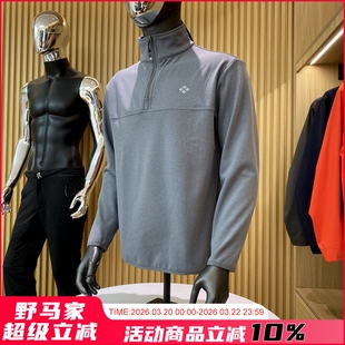 山系户外!方格绒+3D立裁!秋冬男士运动休闲立领半拉链加绒卫衣