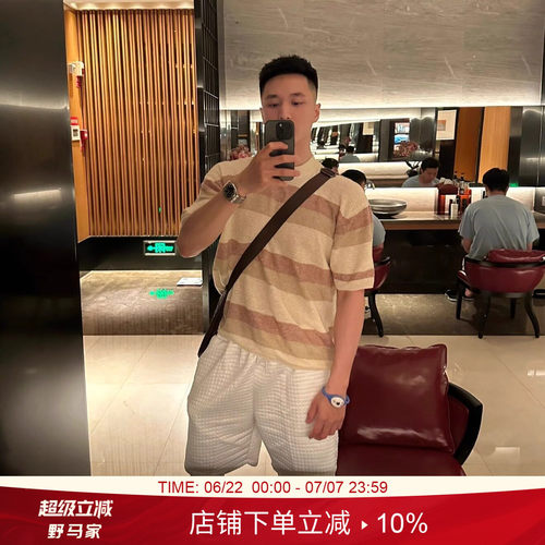 意奢老钱风！冠希同款！短袖T恤