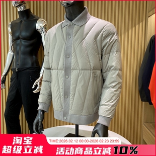 柜1990！轻量85绒！轻奢针织领!秋冬男士休闲百搭翻领羽绒服外套