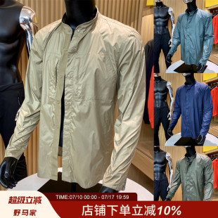 英单 多功能男士立领轻薄款夹克 防水透气男皮肤衣防晒衣休闲外套