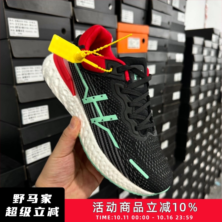 亏清！现货实际库存！爆米花大底！夏季飞织压胶跑鞋运动休闲鞋潮