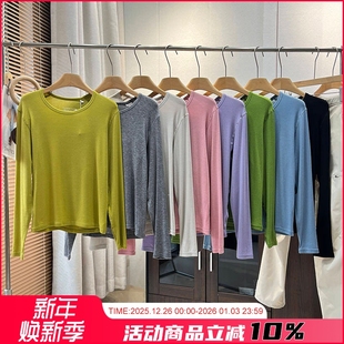 软到怀疑 女 户外运动排汗透气美利奴羊毛速干衣针织T恤弹力打底衫