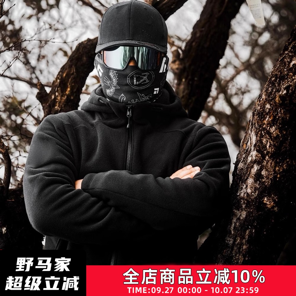 加厚摇粒绒保暖百搭连帽外套