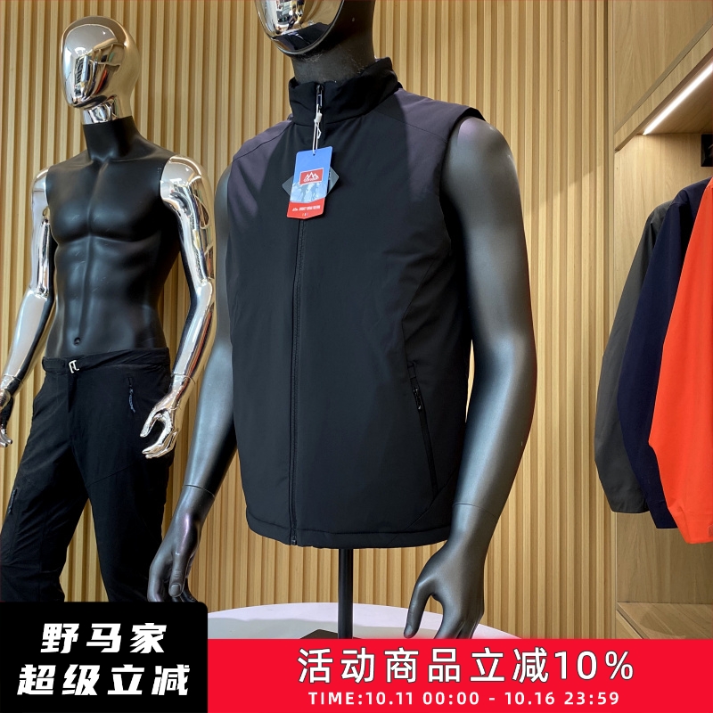 防风防泼水！加厚保暖！男士户外秋冬款休闲百搭运动立领棉衣马甲