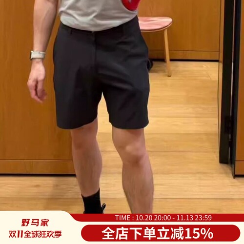LU平替风洞3.0透气短裤