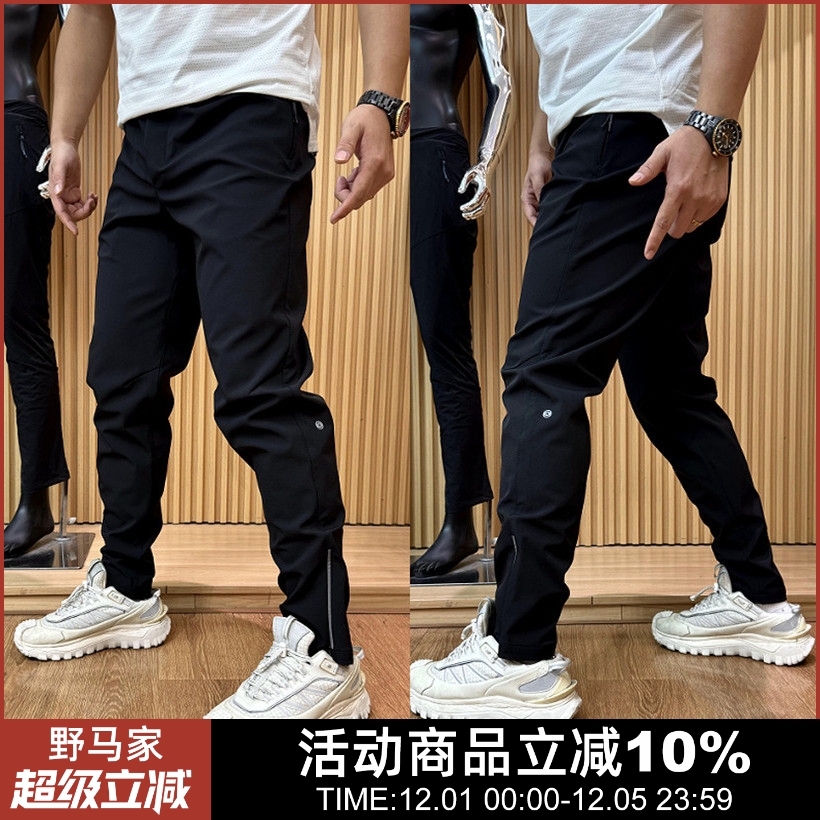 男士高端户外休闲防风防水休闲裤