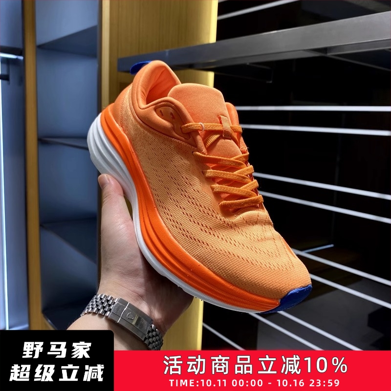 毒家！清货！实际库存！高端线！夏季新品软底轻量徒步运动跑鞋男