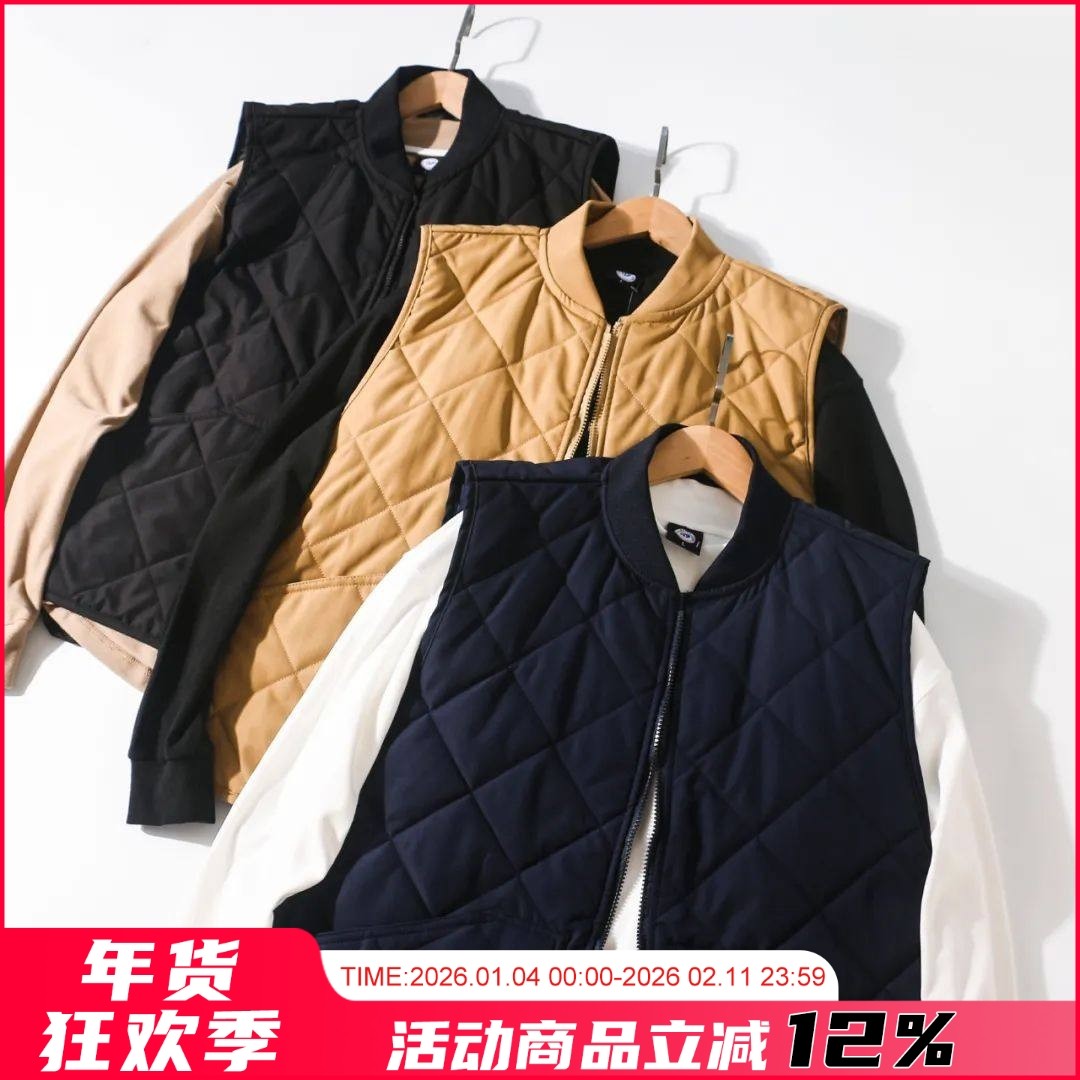 山系户外风！精致立体菱形绗缝！秋冬男士棒球领保暖休闲马甲外套,男装,常规马甲,淘宝优惠券,粉丝福利购,淘宝优惠卷