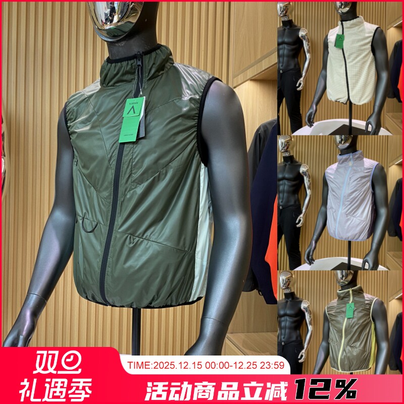 户外多面手斜拉链马甲