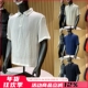 轻商务系列 夏季 男士 都市老钱风 凉感透气翻领半拉链短袖 T恤潮