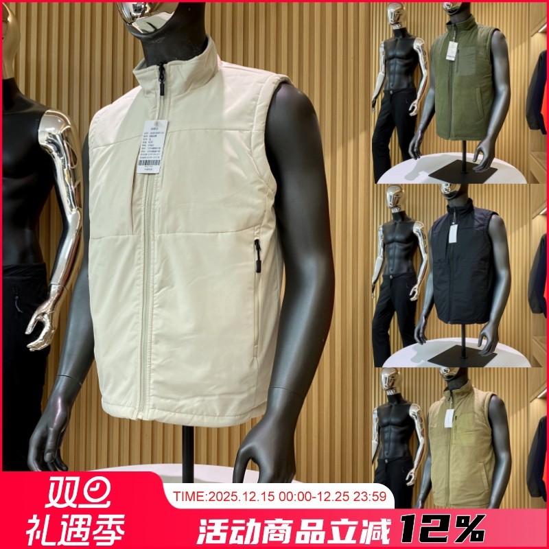 双面可穿！美式休闲男士马甲