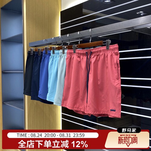 舒适速干百搭休闲短裤沙滩裤