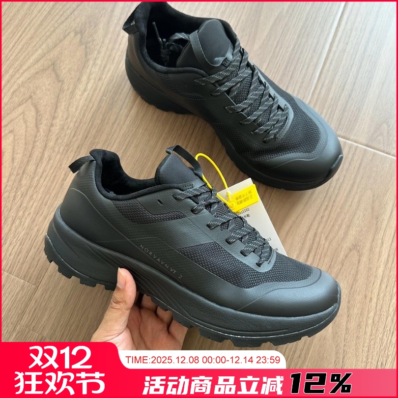 男士户外情侣越野跑步运动鞋潮