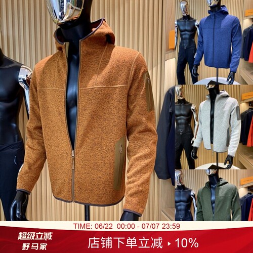 户外飞禽保暖连帽抓绒衣外套夹克
