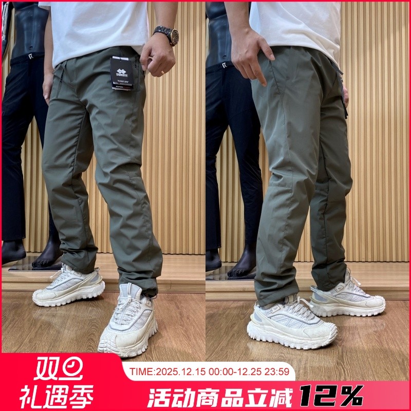 一条过冬！加绒加厚！户外男士防风防泼水松紧腰休闲裤加绒冲锋裤