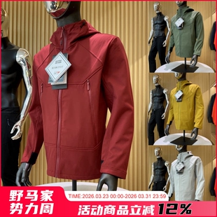 防风防泼水加绒软壳冲锋衣外套潮 秋冬男士 山系户外 3D立体剪裁