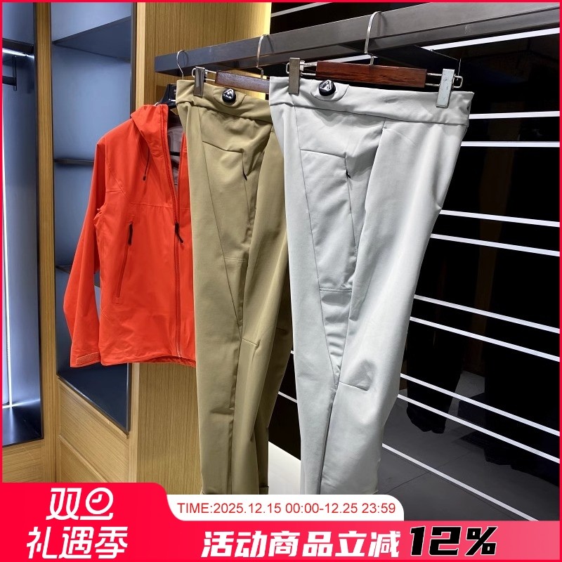 加绒版旋转科技系统软壳休闲裤