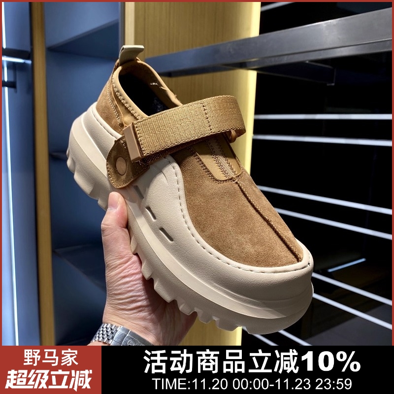 秋冬男女情侣时尚厚底棉鞋