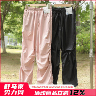 休闲宽松工装 2025春夏款 裤 降落伞裤 女款 直筒阔腿长裤 设计师线