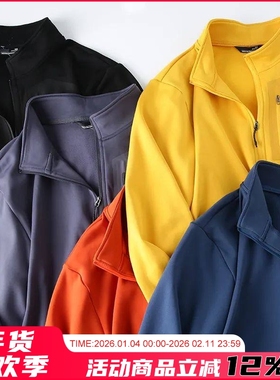 飞禽RHO机能 3D裁剪高弹力加绒锁温 秋冬运动半拉链立领卫衣T恤男