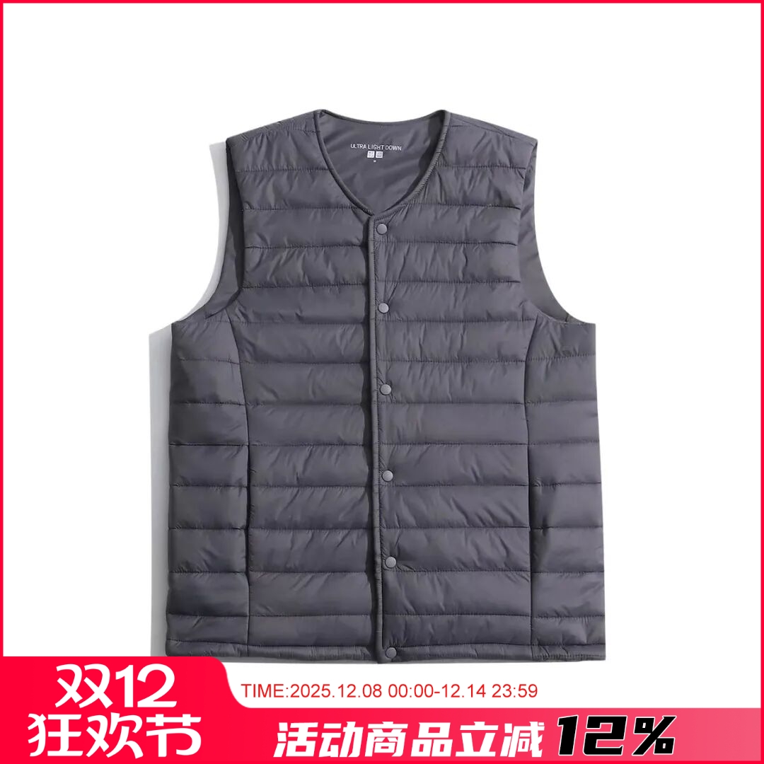 日单外贸轻量防水防风马甲