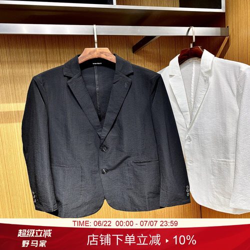 春夏男轻薄高弹品质休闲单西装