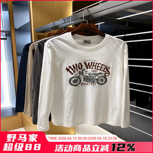 HK订单！水洗全棉！秋季新品男士舒适亲肤圆领休闲长袖T恤打底衫