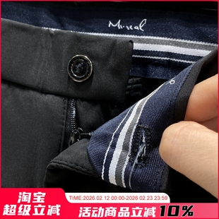商场回撤订单!少量!秋冬新品商务行政百搭通勤简约直筒休闲裤男