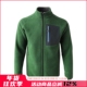 秋冬新品 双面摇粒绒 质感满满 户外休闲机能摇粒绒加厚外套夹克