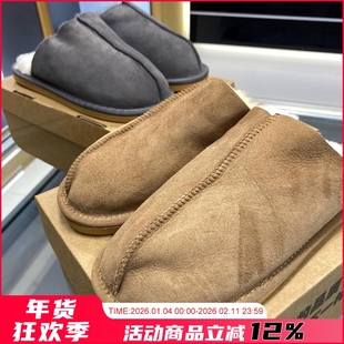 多带几双！男女同款！冬季毛绒包头拖鞋保暖防滑居家外穿半拖鞋潮