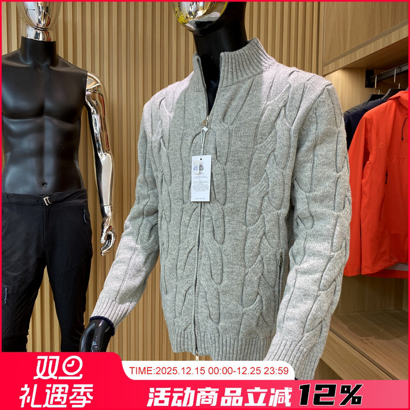 宽松羊毛针织衫毛衣外套