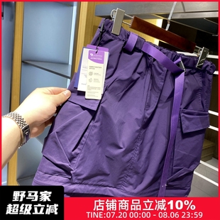 防泼水速干透气半身裙拼接工装 难得 夏季 女款 卡扣长裙 可拆卸