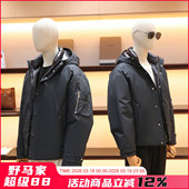 一件过冬 3M新雪丽高效暖绒 授权 高端男户外连帽棉衣棉服 正品